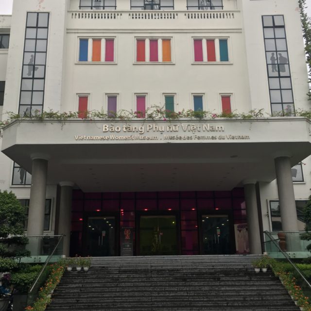 The Vietnamese Women's Museum