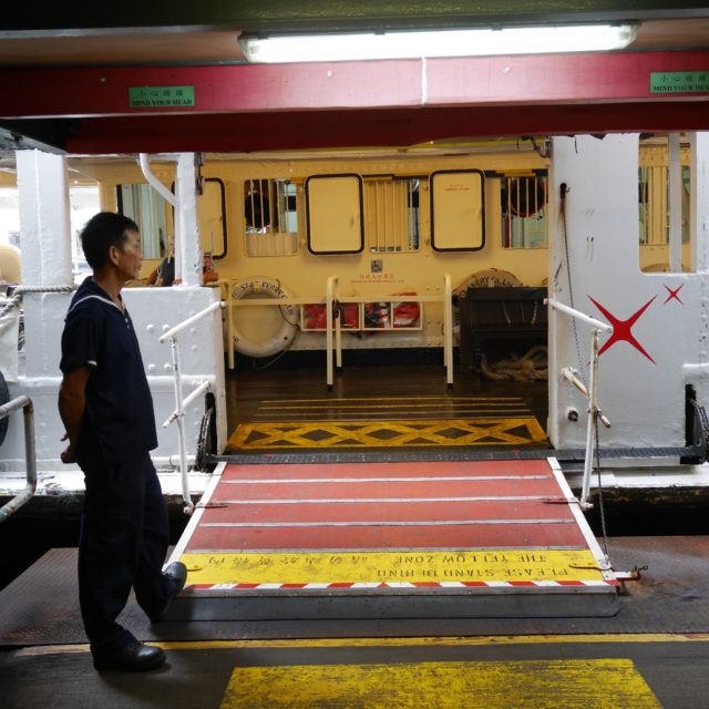 The ramp access on to the Star Ferry