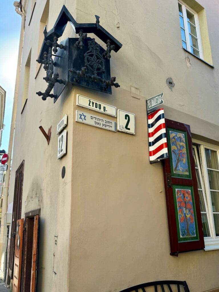 A building at the entrance to the old Jewish ghetto in Vilnius Old Town